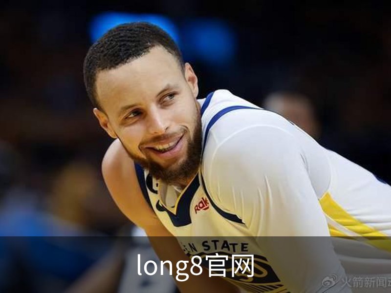 了解long8官网